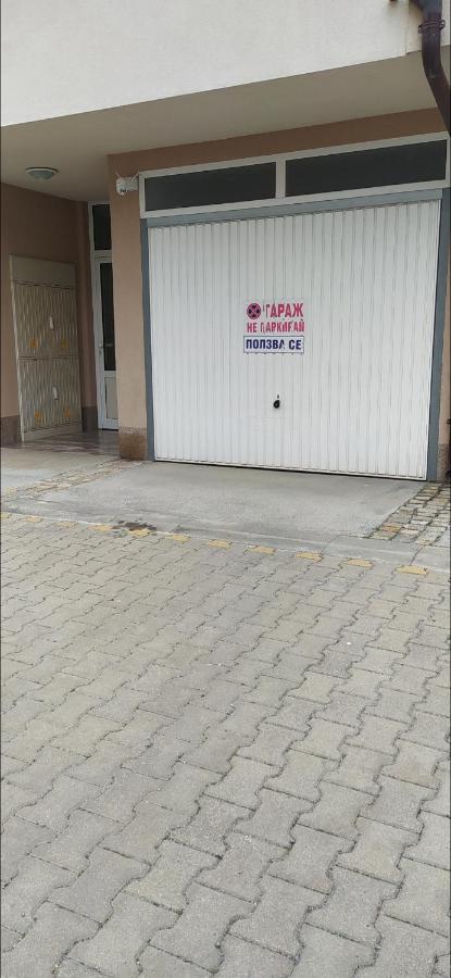 Velvita Central Sliven Dış mekan fotoğraf